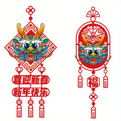 Dragon Pendant Chinese Door Hanging Blessing Decorative Supplies
