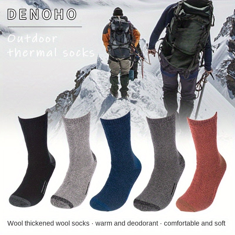 Men's Fleece Wool Socks Thick Warm Breathable Sweat Absorbing
