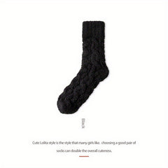 5 Pairs Men's Thick Coral Velvet Home Floor Winter Warm Crew Socks