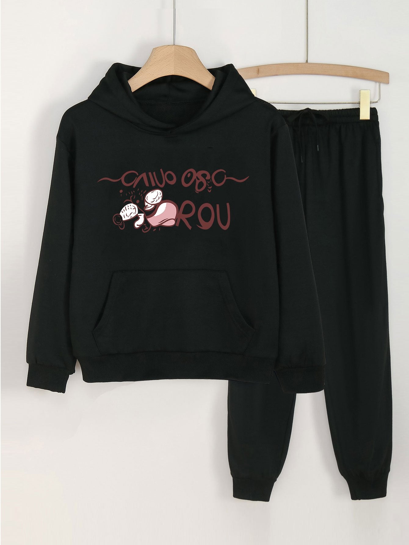 2pcs Girls Hoodie & Sweatpants Set Letter Print Casual Loose Hooded