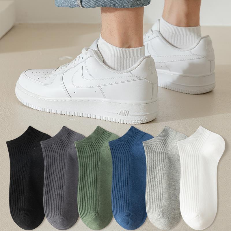 Men's Ankle Socks Breathable Sports Solid Socks