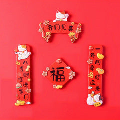 4pcs Year Couplet Lucky Cat Fridge Magnet Chinese Style Home Decor
