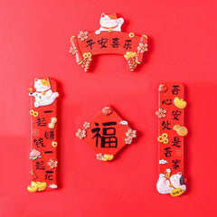 4pcs Year Couplet Lucky Cat Fridge Magnet Chinese Style Home Decor