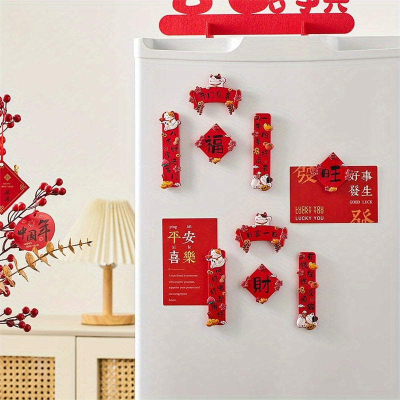 4pcs Year Couplet Lucky Cat Fridge Magnet Chinese Style Home Decor