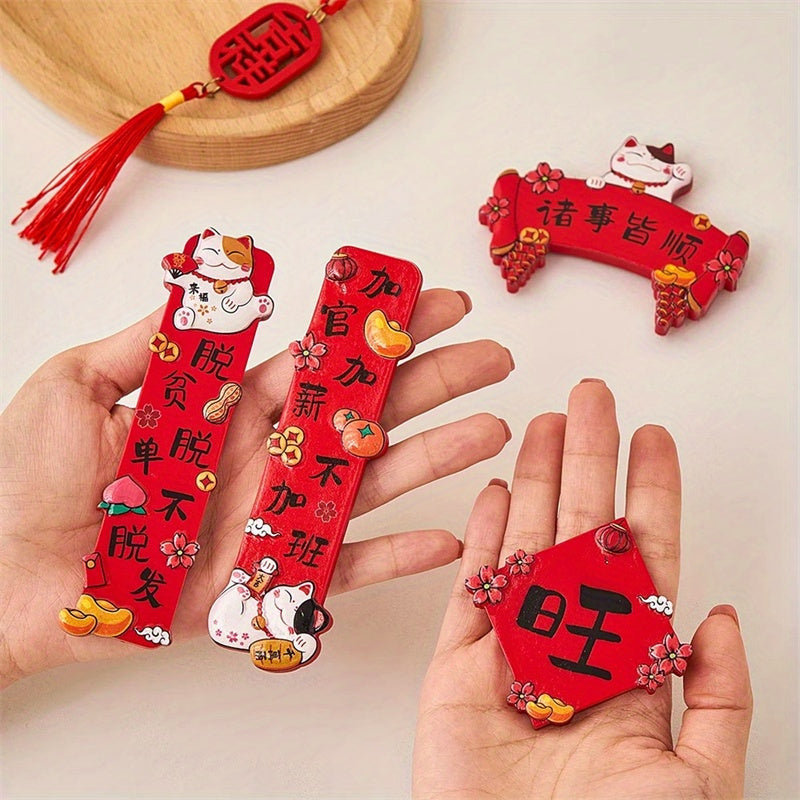 4pcs Year Couplet Lucky Cat Fridge Magnet Chinese Style Home Decor