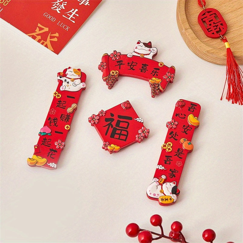4pcs Year Couplet Lucky Cat Fridge Magnet Chinese Style Home Decor