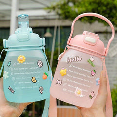 1300ml Large Capacity Frosted Water Bottle with Strap