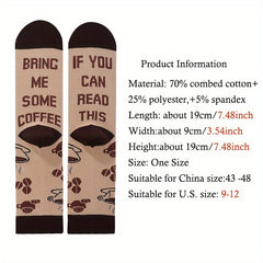 Funny Coffee Printed Crew Socks - 2 Pairs
