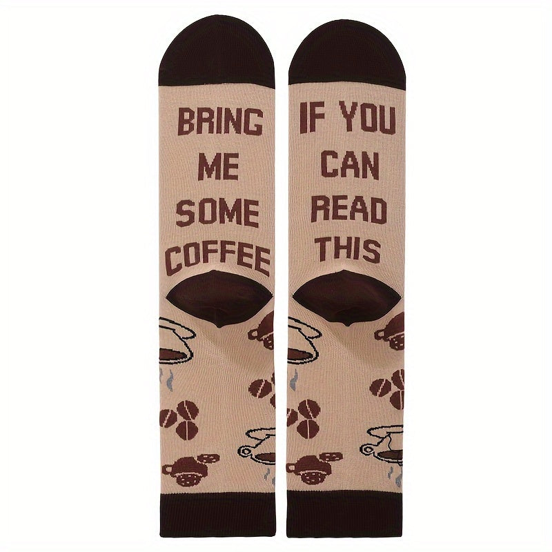 Funny Coffee Printed Crew Socks - 2 Pairs