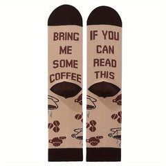 Funny Coffee Printed Crew Socks - 2 Pairs