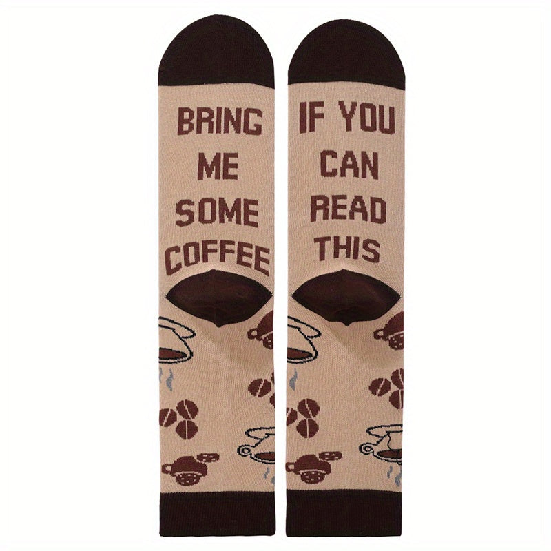 Funny Coffee Printed Crew Socks - 2 Pairs