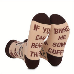 Funny Coffee Printed Crew Socks - 2 Pairs