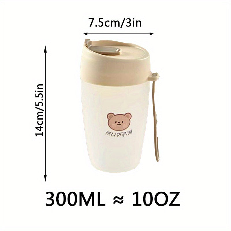 300ml Mini Handheld Frosted Water Bottle for Outdoor Sports & Travel