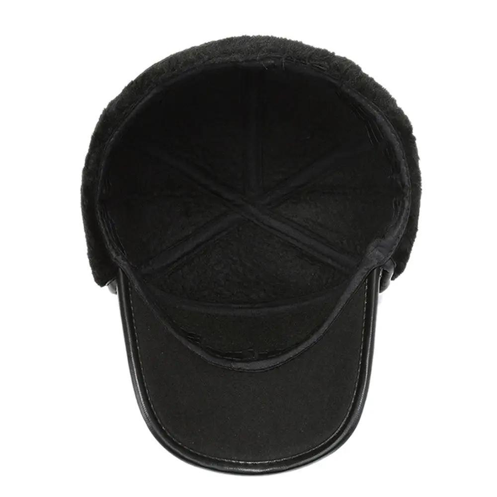 Men's Leather Baseball Cap With Earflaps Winter Warm Hat