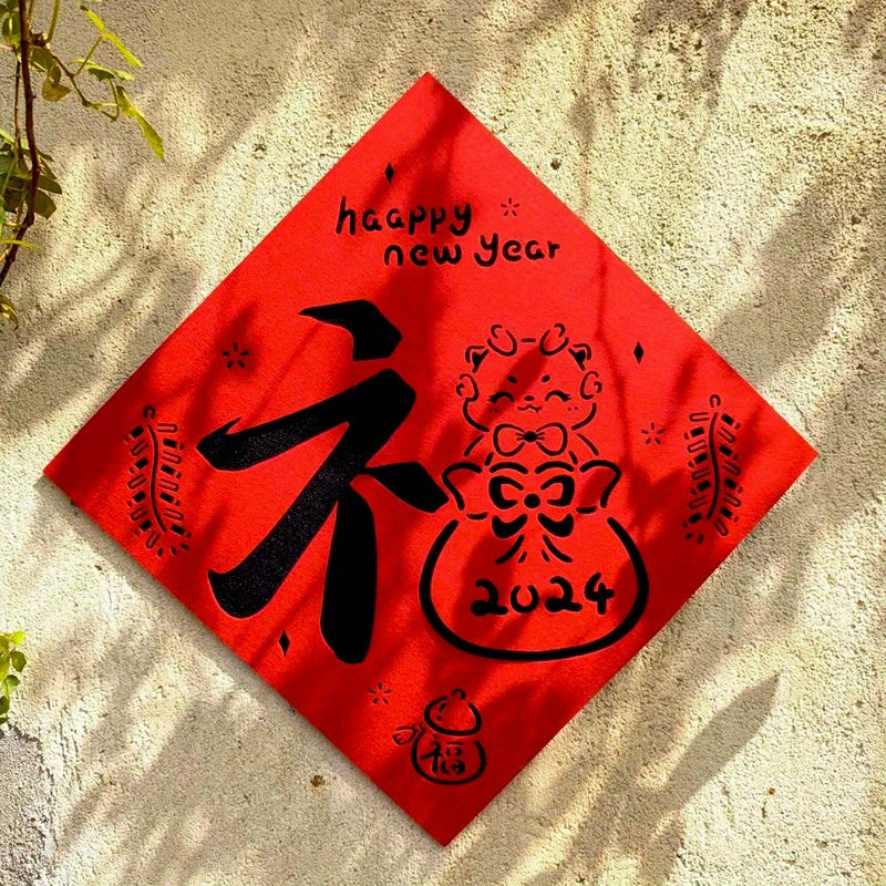 Year Of The Dragon 3D Door Sticker Blessing Decoration Supplies