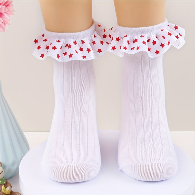 2 Pairs Kids Combed Cotton Star Lace Socks