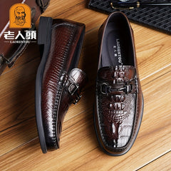 Men's Textured Loafer Shoes Non-slip Slip On Spring Summer