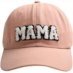 Leopard Print Dad Hat Lightweight Adjustable Sun H