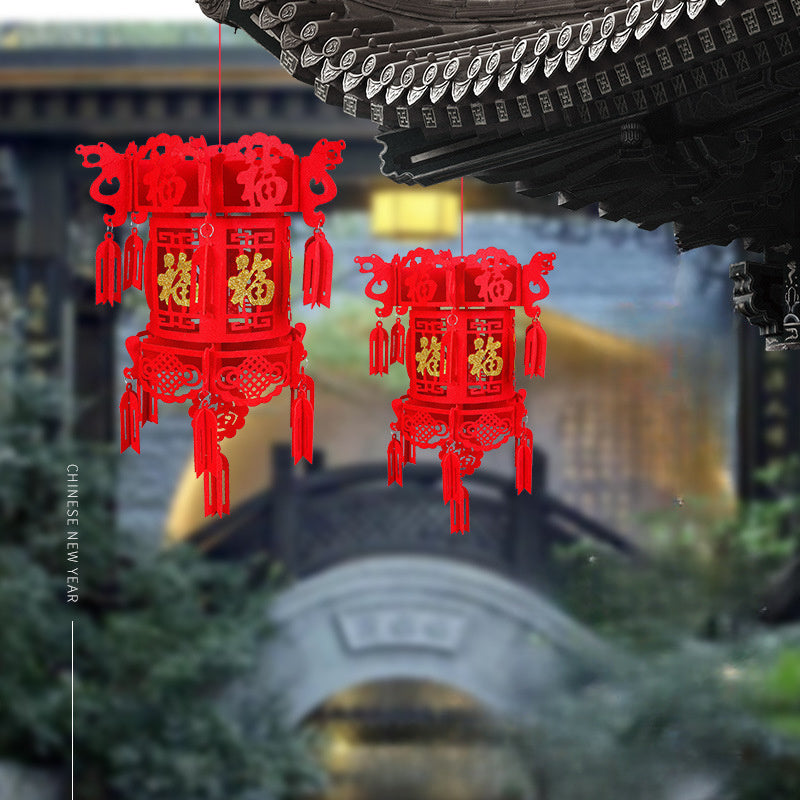 2pcs Small Fu Character Red Lantern Wedding Chinese Year Decoration