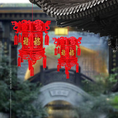 2pcs Small Fu Character Red Lantern Wedding Chinese Year Decoration
