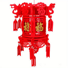 2pcs Small Fu Character Red Lantern Wedding Chinese Year Decoration