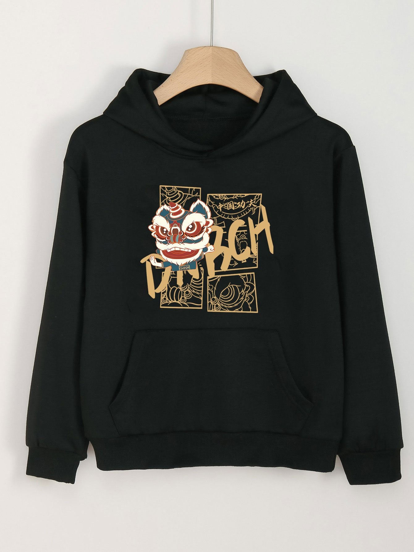 Lion Dance Hoodie Girls Comfy Sweatshirt With Pocket