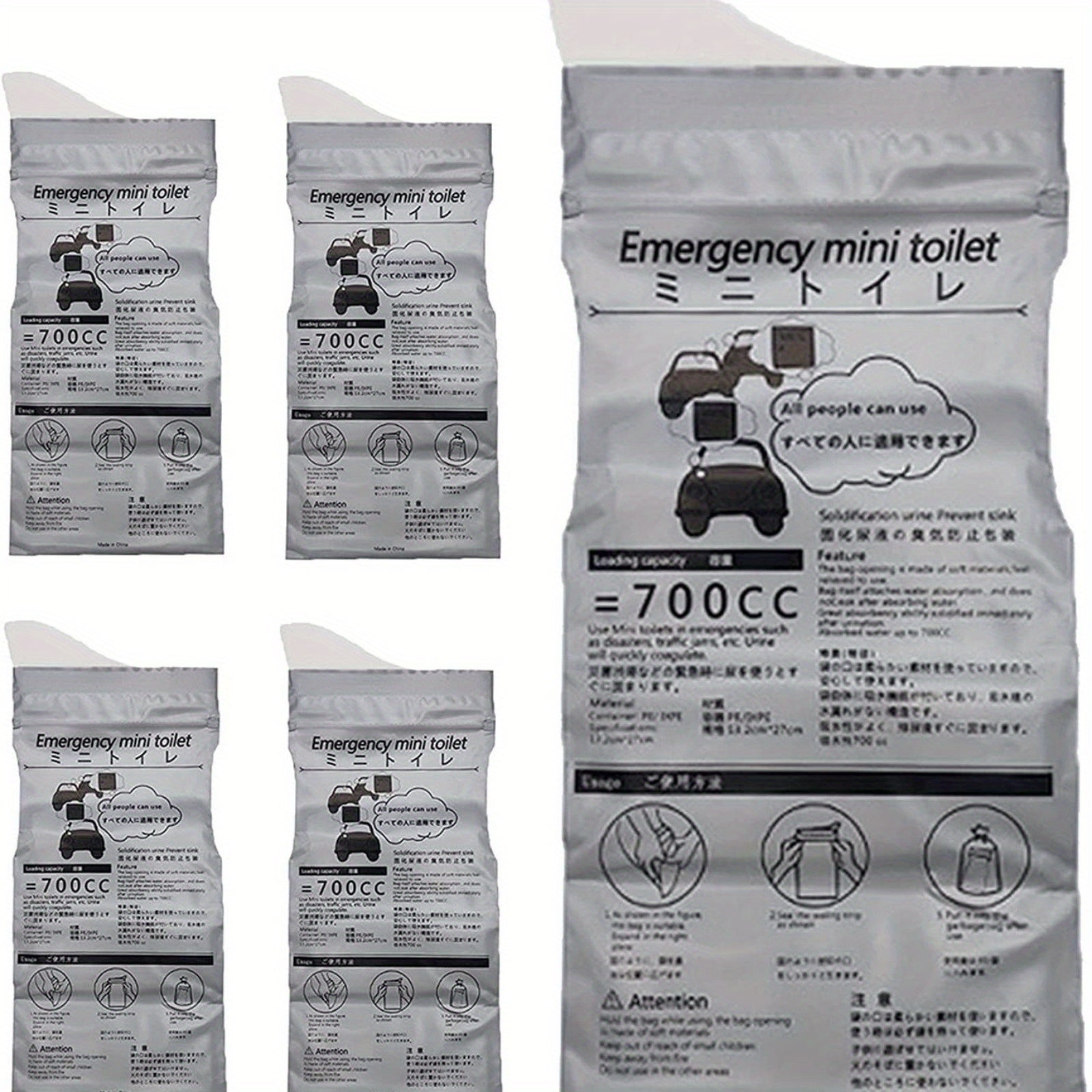 4pcs 700ml Disposable Urine Bag Rapid Solidification Water Absorbent