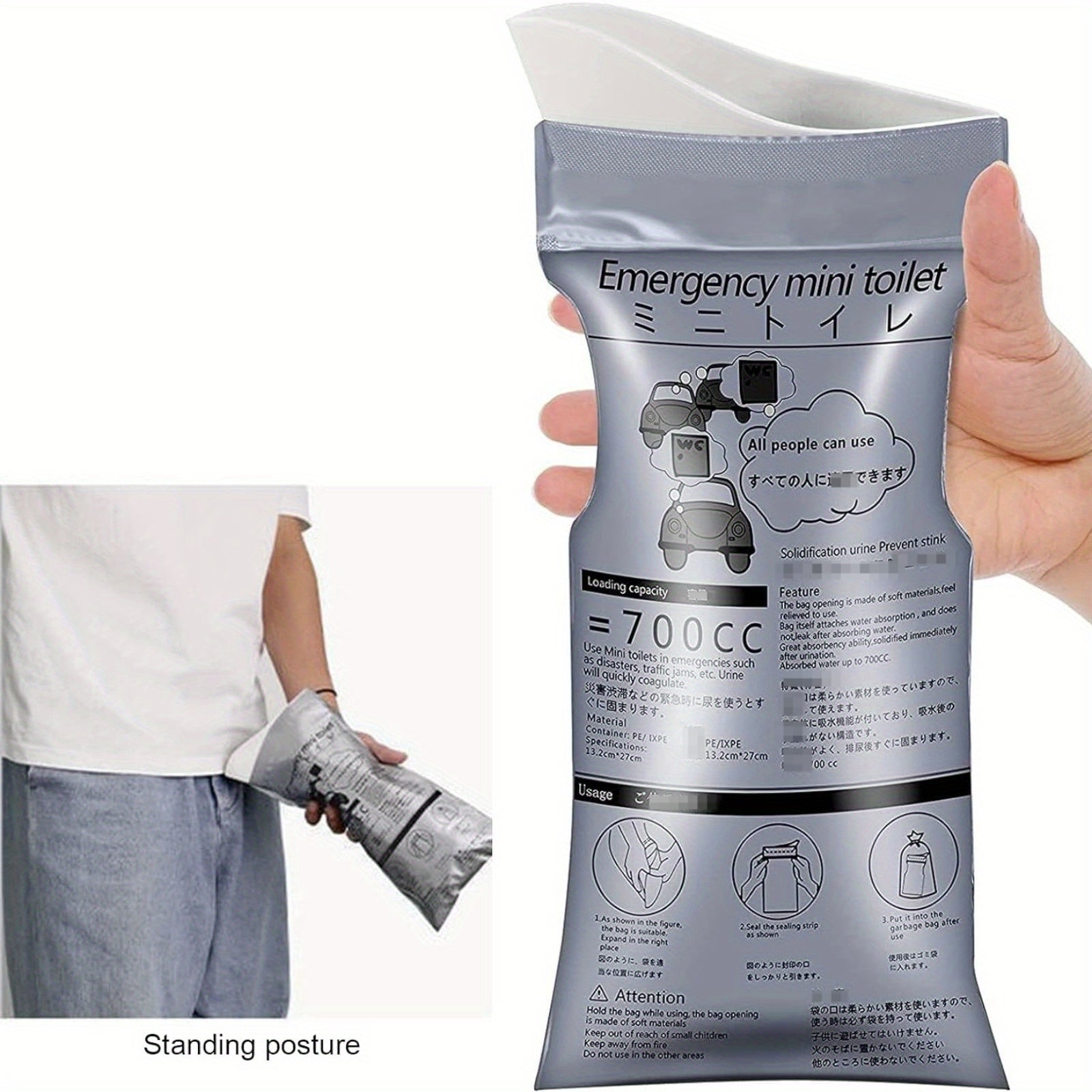 4pcs 700ml Disposable Urine Bag Rapid Solidification Water Absorbent