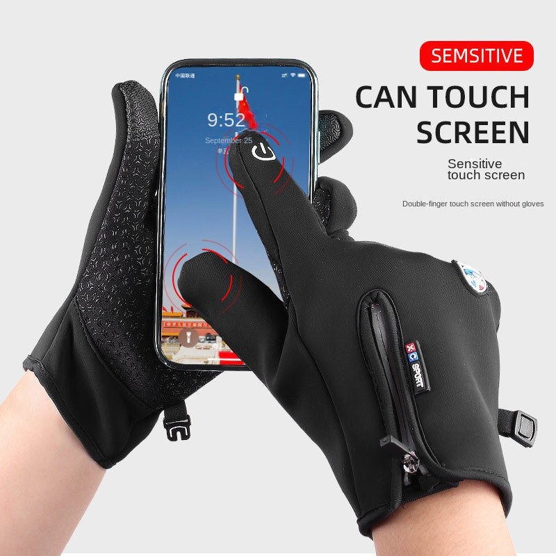 Warm Windproof Cycling Gloves Touch Screen Zipper Fall Winter Outdoor Sports