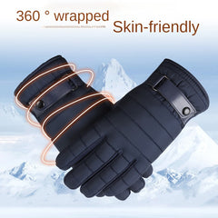 Men's Winter Cycling Gloves Full Finger Plus Velvet Thick Warm Touch Screen
