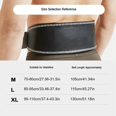 Squat Weight Lifting Belt Weightlifting Protective Belt For Fitness Exercise