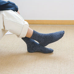 Men's Thermal Solid Socks for Winter & Autumn