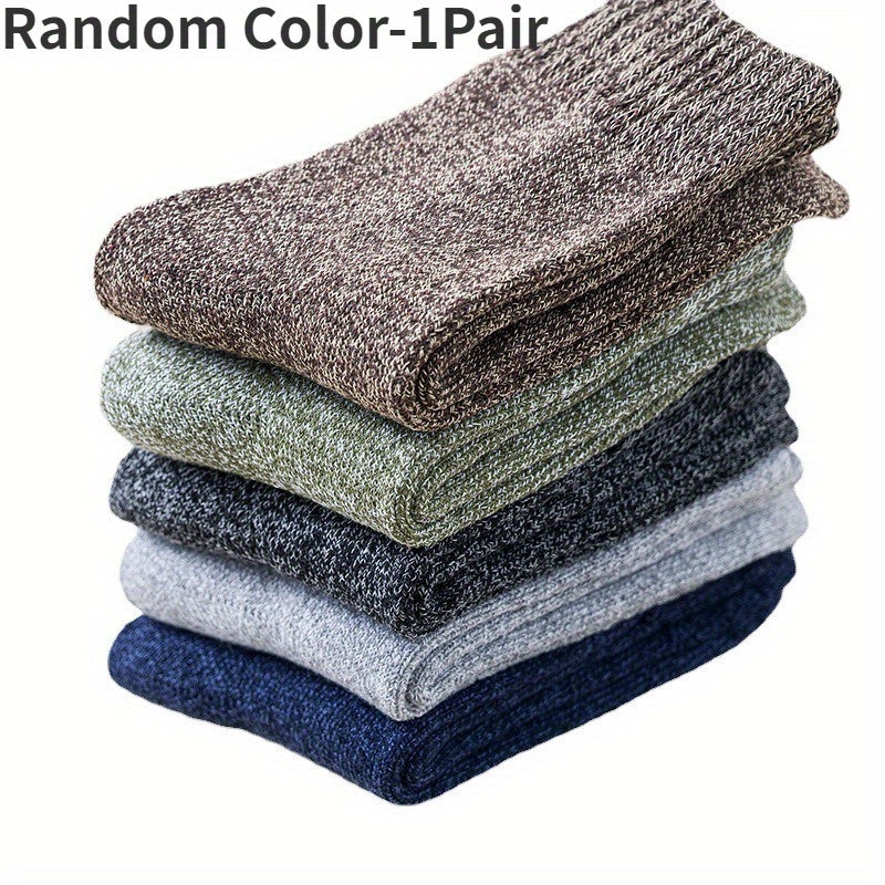 Men's Thermal Solid Socks for Winter & Autumn