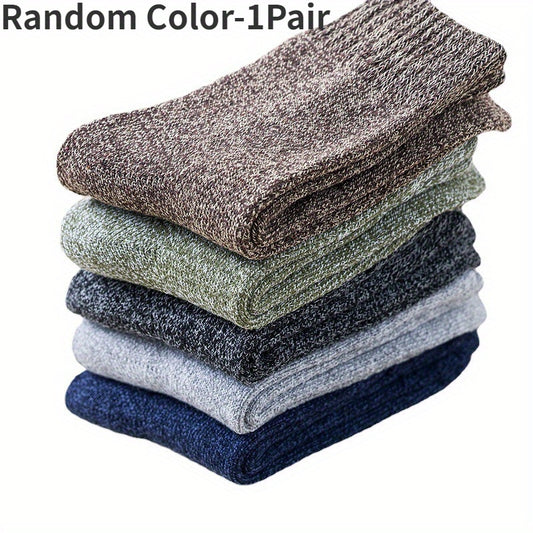 Men's Thermal Solid Socks for Winter & Autumn