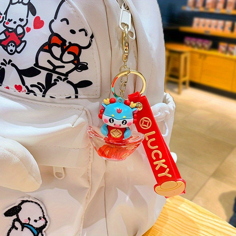 Cartoon Dragon Keychain Keyring Car Bag Key Chain Pendant Year Gift Men Women