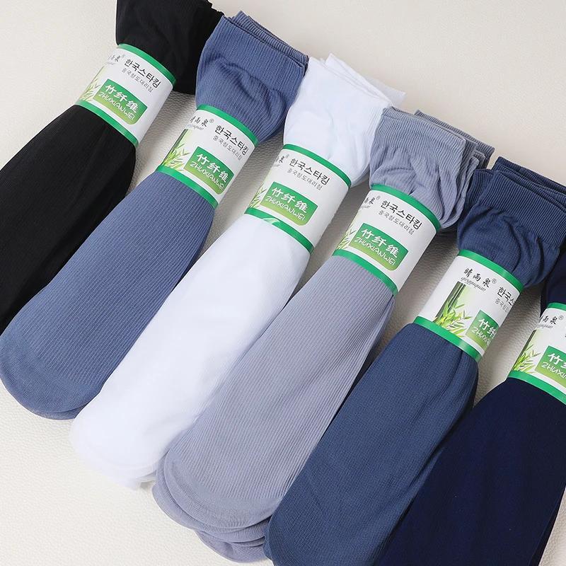 10 Pairs Men's Crew Socks Thin Breathable Casual Outdoor All Seasons Wear