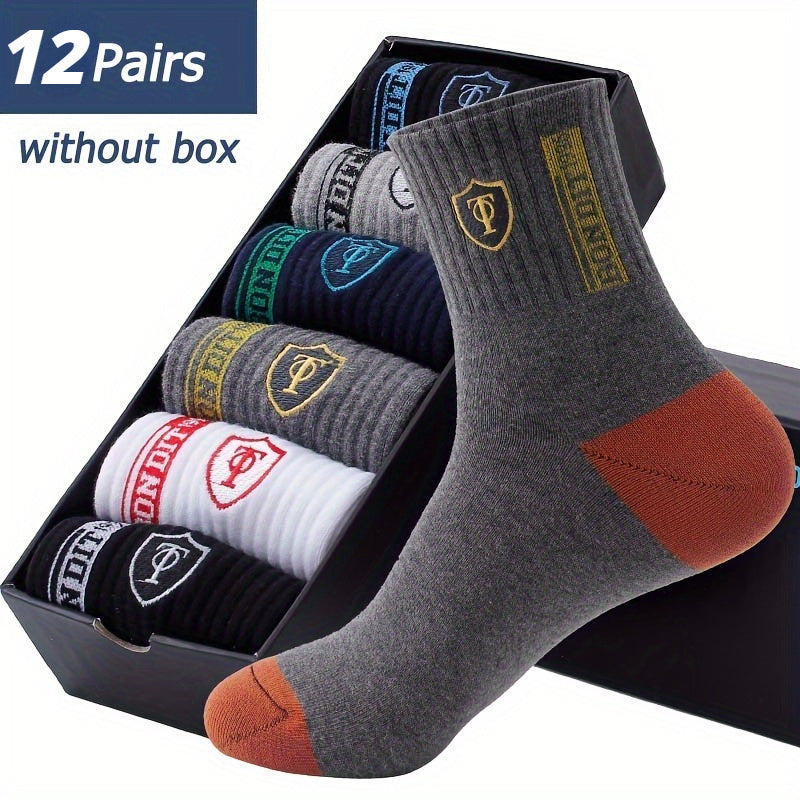 6 Pairs Men's Athletic Quarter Socks - Assorted Varieties