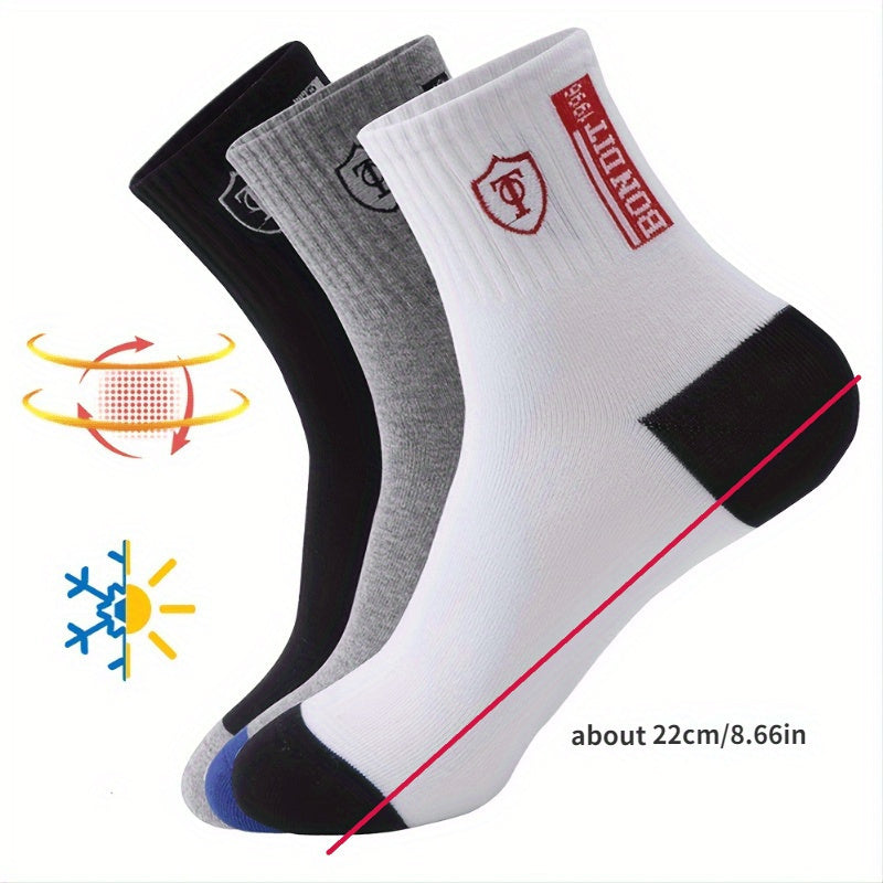6 Pairs Men's Athletic Quarter Socks - Assorted Varieties