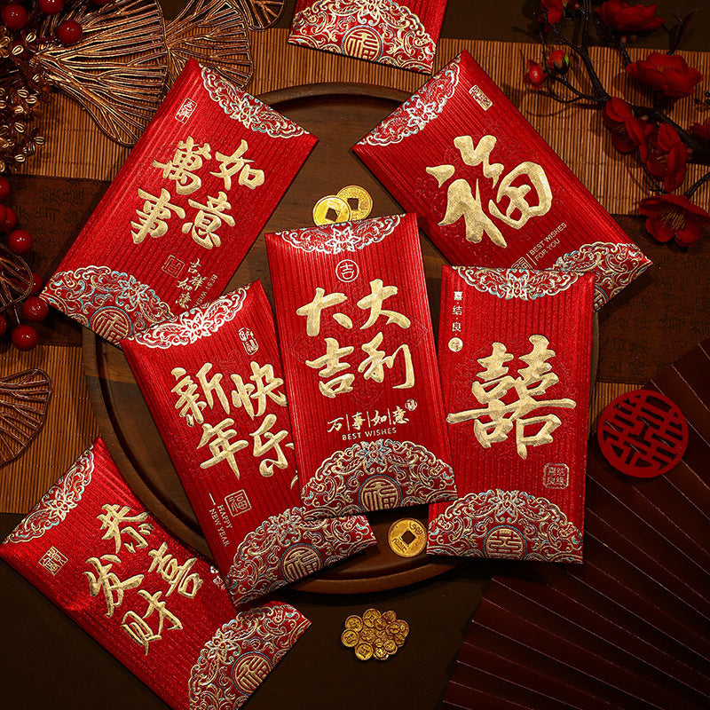 24pcs Spring Red Envelope Lucky Money Envelope Year Of The Dragon