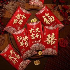 24pcs Spring Red Envelope Lucky Money Envelope Year Of The Dragon