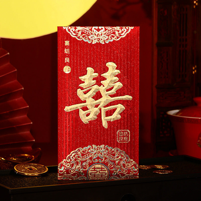 24pcs Spring Red Envelope Lucky Money Envelope Year Of The Dragon
