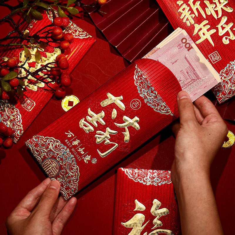 24pcs Spring Red Envelope Lucky Money Envelope Year Of The Dragon