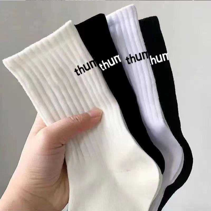 5 Pairs Men's Sports Crew Socks