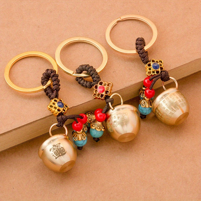 Chinese Style Fortune Jar Keychain Lucky Bag Pendant Gift