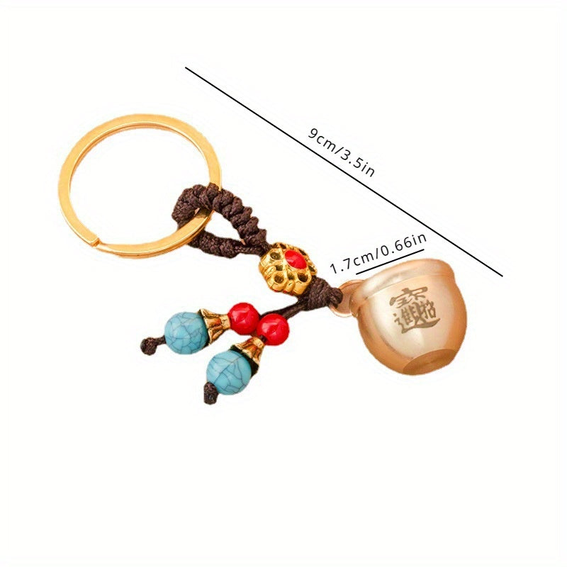 Chinese Style Fortune Jar Keychain Lucky Bag Pendant Gift
