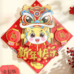 Chinese Dragon Year 3D Window Door Sticker Set