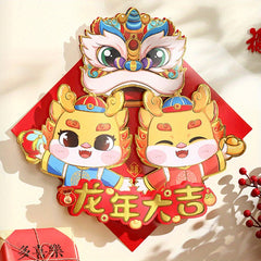 Chinese Dragon Year 3D Window Door Sticker Set