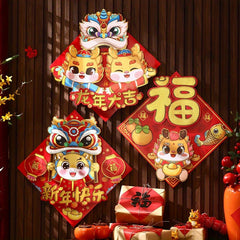 Chinese Dragon Year 3D Window Door Sticker Set