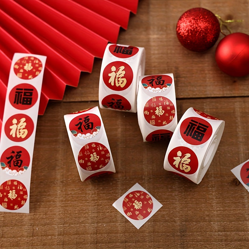 Year's Blessing Sticker Round Sealing Sticker Adhesive Label