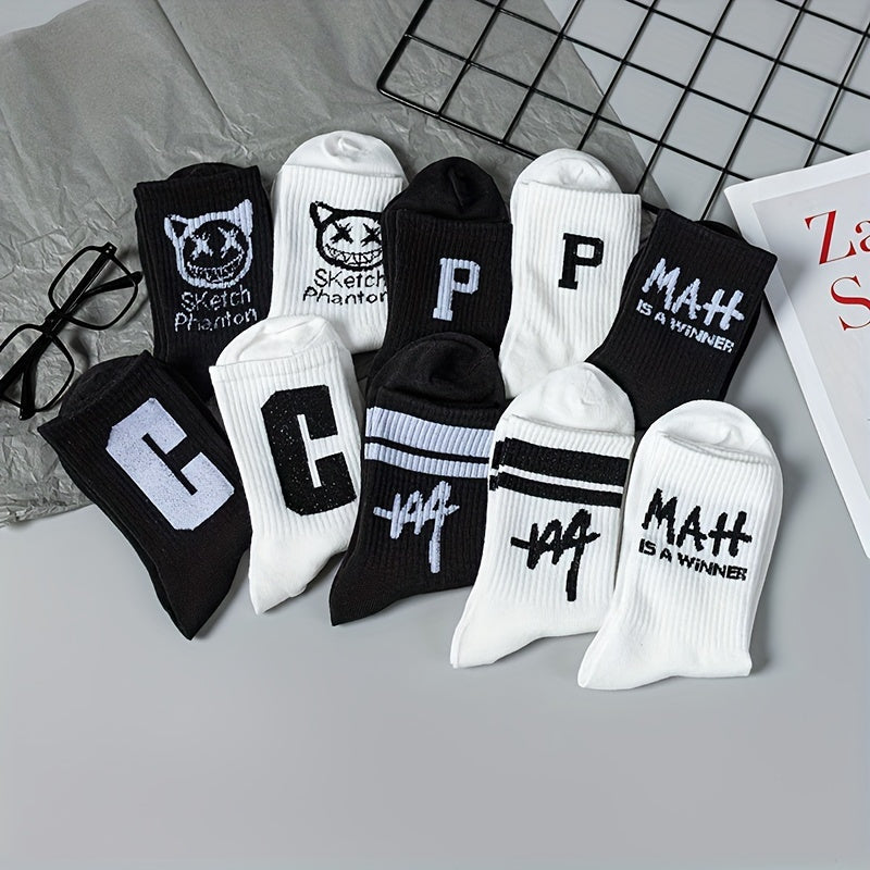 10 Pairs Men's Smiling Face Printed Crew Socks for Spring Summer Basketball